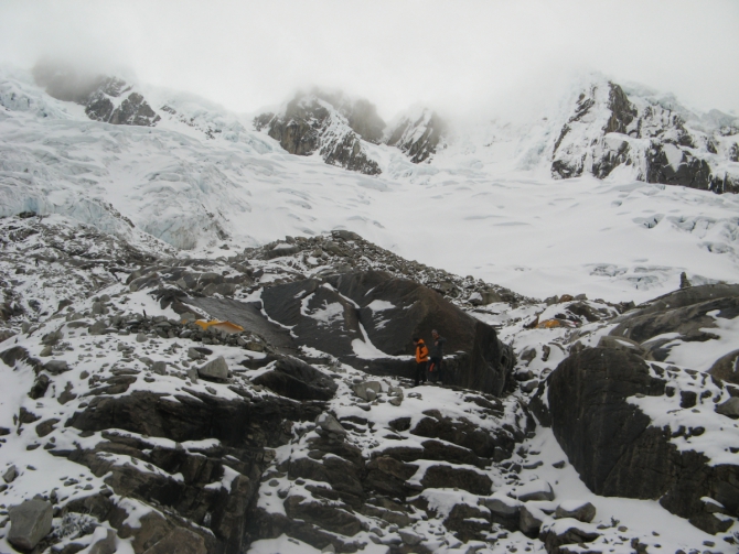 Восхождение на Альпамайо (Alpamayo). 2009г. Отчет о старой поездке (еще раз). (Альпинизм)