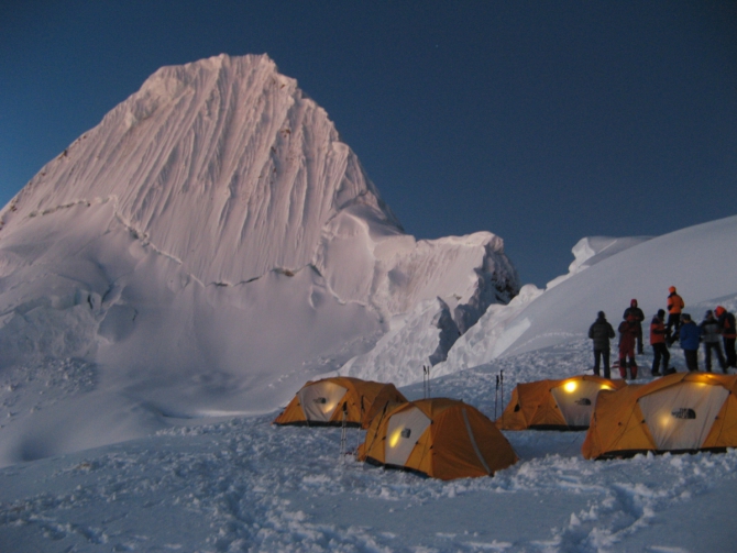 Восхождение на Альпамайо (Alpamayo). 2009г. Отчет о старой поездке (еще раз). (Альпинизм)