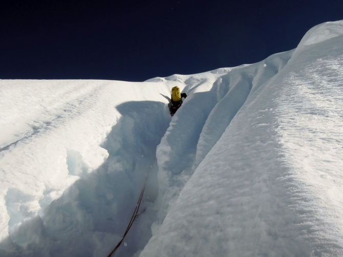 Первопрохождение западной стены Chugimago в Непале. (Альпинизм, альпинизм, Chukyima Go)