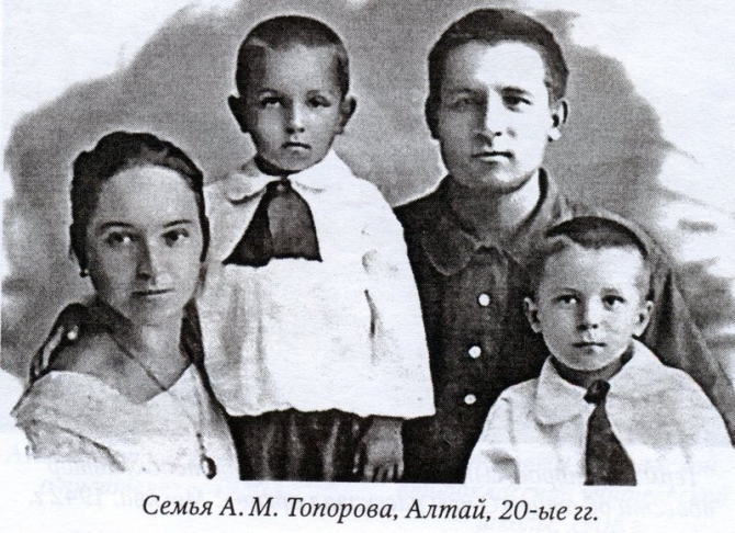 Пробег через XX век (Мультигонки, Топоров А.М., Герман Титов, КЛБ)