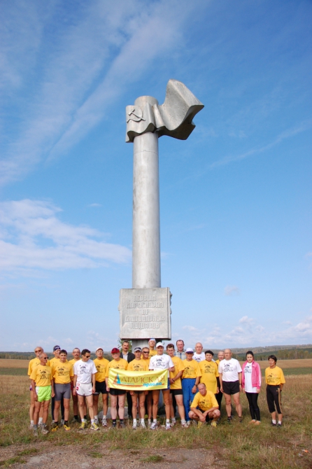 Пробег через XX век (Мультигонки, Топоров А.М., Герман Титов, КЛБ)