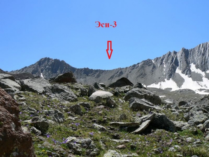 Ребус с перевалами Эси в Грузии. (Горный туризм, горный туризм, грузия, перевалы Эси, Эси Высокий, Соло. озеро Келицад, ФСТ Дмитровского района МО)