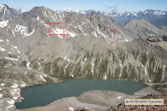 Ребус с перевалами Эси в Грузии. (Горный туризм, горный туризм, грузия, перевалы Эси, Эси Высокий, Соло. озеро Келицад, ФСТ Дмитровского района МО)
