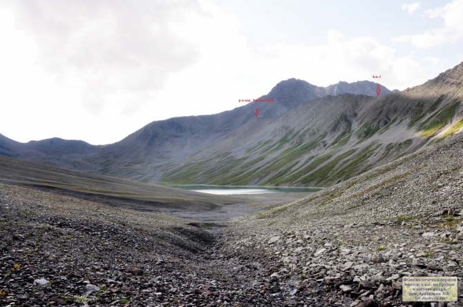 Ребус с перевалами Эси в Грузии. (Горный туризм, горный туризм, грузия, перевалы Эси, Эси Высокий, Соло. озеро Келицад, ФСТ Дмитровского района МО)