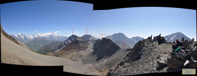 Ребус с перевалами Эси в Грузии. (Горный туризм, горный туризм, грузия, перевалы Эси, Эси Высокий, Соло. озеро Келицад, ФСТ Дмитровского района МО)