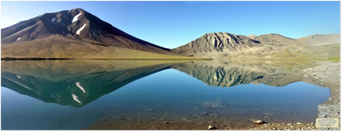 Ребус с перевалами Эси в Грузии. (Горный туризм, горный туризм, грузия, перевалы Эси, Эси Высокий, Соло. озеро Келицад, ФСТ Дмитровского района МО)