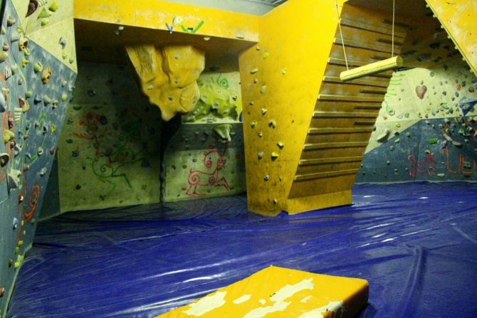 Попуткой до Алма–Аты. Урок #2 (Скалолазание)