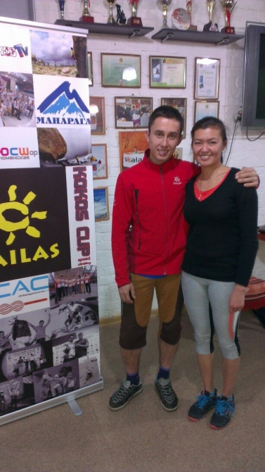 Попуткой до Алма–Аты. Урок #2 (Скалолазание)