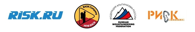 Золото, Сталь и Хрусталь!!!!! (Альпинизм, мы в общесте, outdoor-проект, bask company, хрустальный пик, восхождения, риск.ру, события, фар, risk.ru, хрупик-2014)