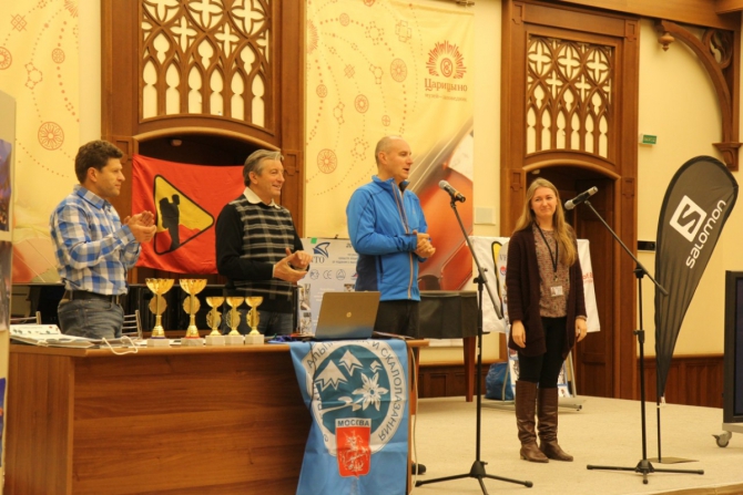 Тот самый Замок: новая ипостась Царицына (Альпинизм, фаис москвы, salomon, клуб 7 вершин, нпф баск, альпиндустрия, венто, чемпионат москвы, конкурс проектов, кубок боровикова, лучший альпинист москвы)