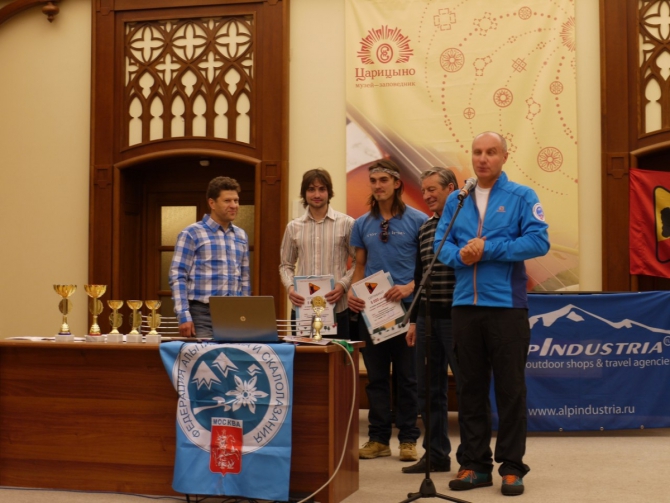 Тот самый Замок: новая ипостась Царицына (Альпинизм, фаис москвы, salomon, клуб 7 вершин, нпф баск, альпиндустрия, венто, чемпионат москвы, конкурс проектов, кубок боровикова, лучший альпинист москвы)