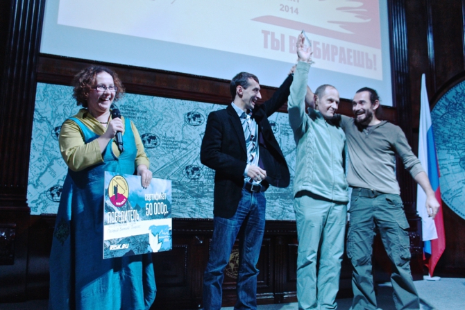 Золото, Сталь и Хрусталь!!!!! (Альпинизм, мы в общесте, outdoor-проект, bask company, хрустальный пик, восхождения, риск.ру, события, фар, risk.ru, хрупик-2014)