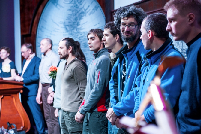 Торжественный вечер ФАР. Для тех, кто не доехал... (Альпинизм, русское географическое общество, золотой ледоруб россии, 7 вершин, red fox, vento, gore-tex)