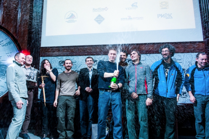 Торжественный вечер ФАР. Для тех, кто не доехал... (Альпинизм, русское географическое общество, золотой ледоруб россии, 7 вершин, red fox, vento, gore-tex)