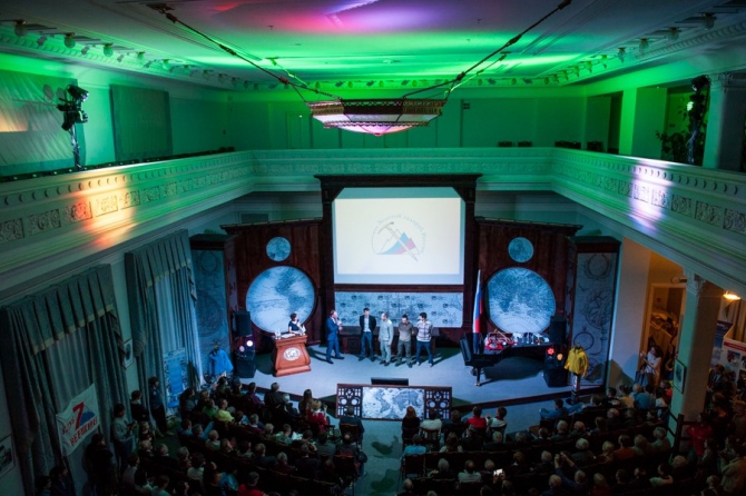 Торжественный вечер ФАР. Для тех, кто не доехал... (Альпинизм, русское географическое общество, золотой ледоруб россии, 7 вершин, red fox, vento, gore-tex)