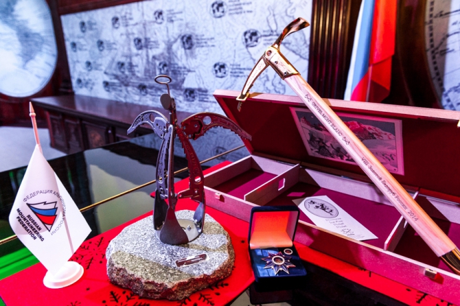 Торжественный вечер ФАР. Для тех, кто не доехал... (Альпинизм, русское географическое общество, золотой ледоруб россии, 7 вершин, red fox, vento, gore-tex)