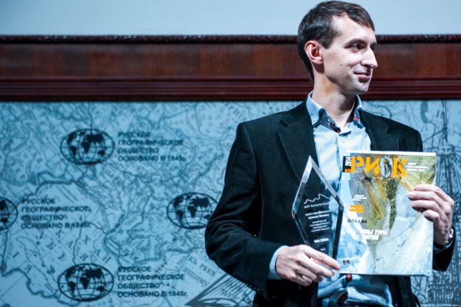 Золото, Сталь и Хрусталь!!!!! (Альпинизм, мы в общесте, outdoor-проект, bask company, хрустальный пик, восхождения, риск.ру, события, фар, risk.ru, хрупик-2014)