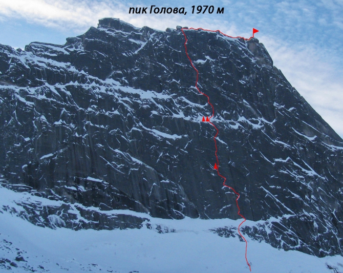 Красноярские Хакасы на Голове Спящего Саяна (Альпинизм)