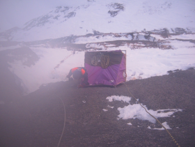 Красноярские Хакасы на Голове Спящего Саяна (Альпинизм)