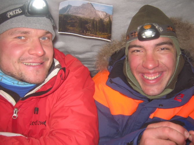 Красноярские Хакасы на Голове Спящего Саяна (Альпинизм)