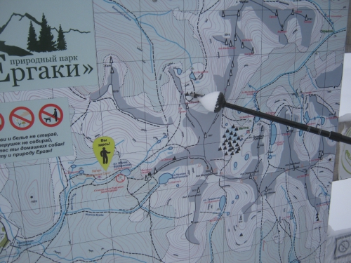 Красноярские Хакасы на Голове Спящего Саяна (Альпинизм)