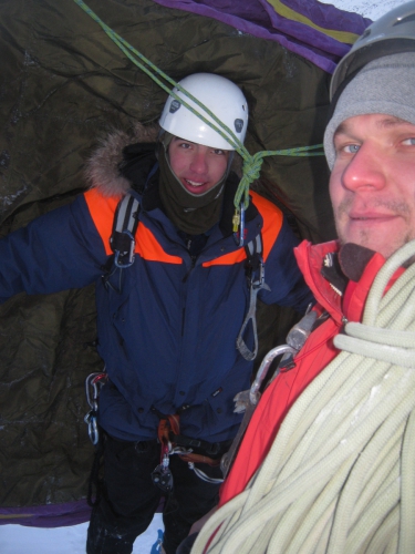 Красноярские Хакасы на Голове Спящего Саяна (Альпинизм)