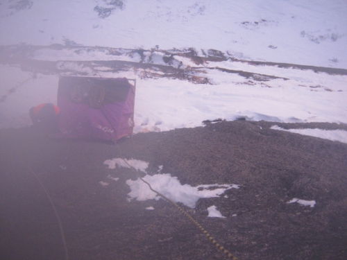 Красноярские Хакасы на Голове Спящего Саяна (Альпинизм)