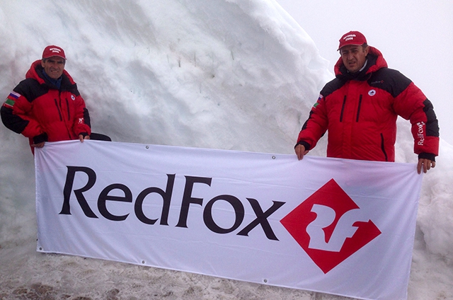 Конкурс грантов ФАР. Развиваем массовый альпинизм вместе!