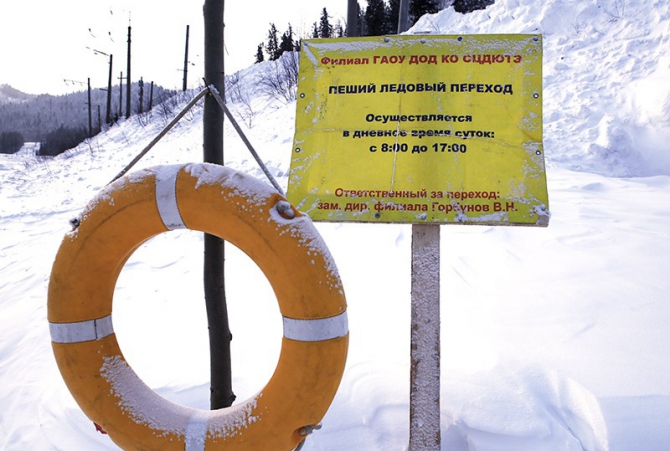 PURE бэккантри в Лужбе (фотоотчет, Горные лыжи/Сноуборд, Лужба, Кузнецкий Алатау, Поднебесные Зубья, скитур, фрирайд, беккантри, алекс кузмицкий, snow sense, приюты, отчеты)