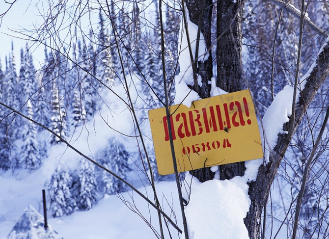 PURE бэккантри в Лужбе (фотоотчет, Горные лыжи/Сноуборд, Лужба, Кузнецкий Алатау, Поднебесные Зубья, скитур, фрирайд, беккантри, алекс кузмицкий, snow sense, приюты, отчеты)