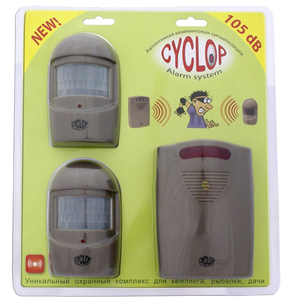 Что подарить тем, у кого всё есть? Гаджет – лучший подарок.