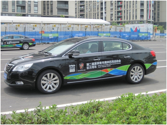 Анна Марголина: про поездку в Китай (нанкин, олимпийские игры, Гуанчжоу, скалолазание)