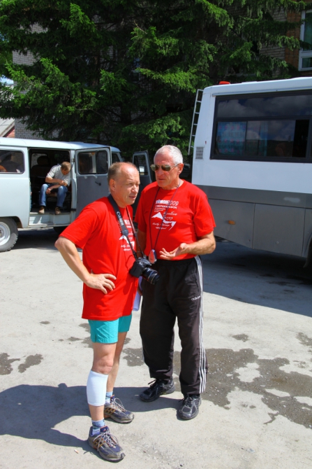 Алтайский Самурай (Мультигонки, Уймонский сверхмарафон, Герасимов Алексей, КЛБ "Восток")