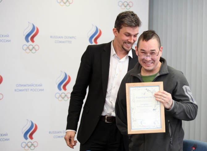 Отчетно-выборная конференция ФСР-2014: итоги (москва, скалолазание, Олимпийский комитет России, геннадий алешин, михаил сапаров, Борис Гришин, юрий скурлатов, дмитрий бычков, владимир маламид)