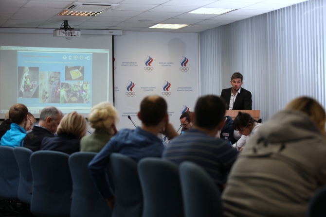 Отчетно-выборная конференция ФСР-2014: итоги (москва, скалолазание, Олимпийский комитет России, геннадий алешин, михаил сапаров, Борис Гришин, юрий скурлатов, дмитрий бычков, владимир маламид)