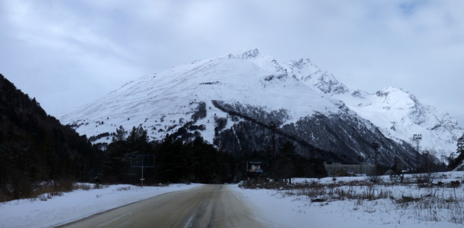 Фото с дороги.