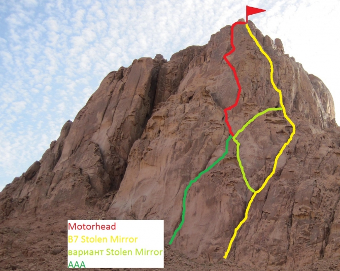 Альпинизм на Синае. Hard and Heavy style. (египет, синай, санта катерина, дахаб, описание маршрута)