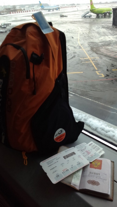 3 гонки за 4 дня: чем порадовала Магнитка ски-альпинистов (Ски-тур, ски-альпинизм, кубок россии, глц металлург-магнитогорск, вера романова, диана елькова, вячеслав курчаков, фаис москвы)