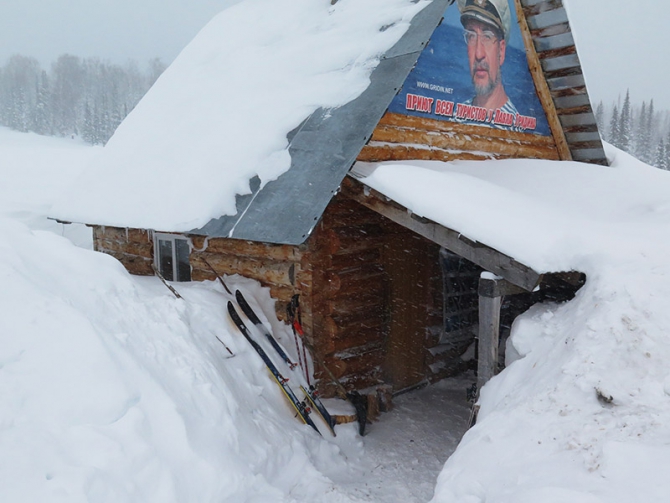 Лужбинские каникулы / скитур по-сибирски (фоторепорт, Горные лыжи/Сноуборд, алекс кузмицкий, snow sense, Лужба, Поднебесные Зубья, Кузнецкий Алатау, фрирайд, беккантри, сибирь)