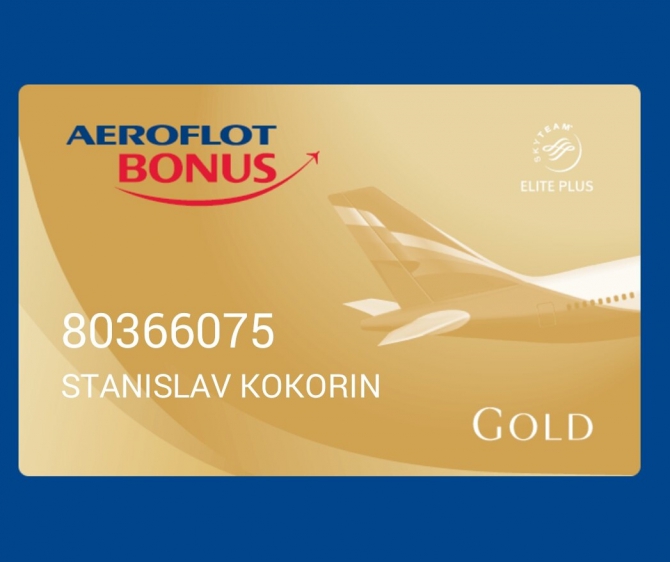 Кокоринская итоговая 10-ка года. (Скалолазание)