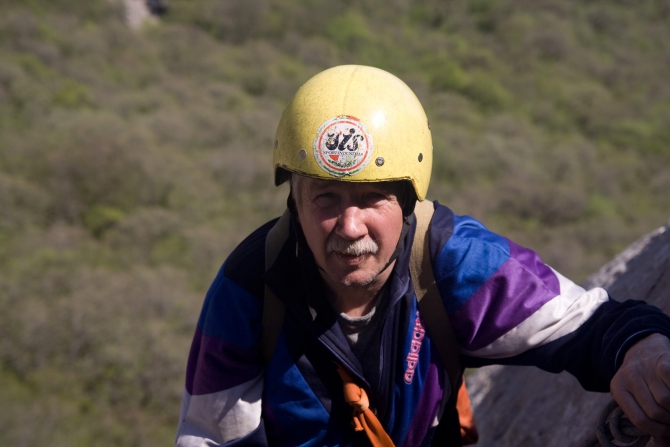 Умер Сергей Волянюк (Альпинизм)