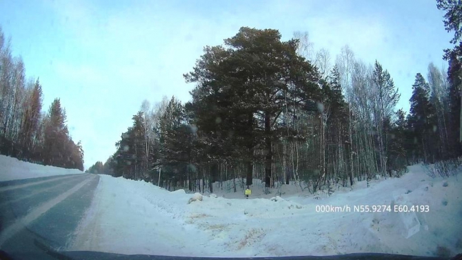 Маук (Скалолазание, урал, скалы)