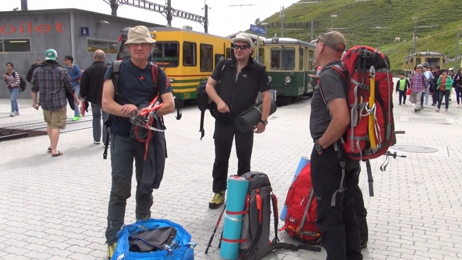 Кицунэ на страже Айгера (Альпинизм)