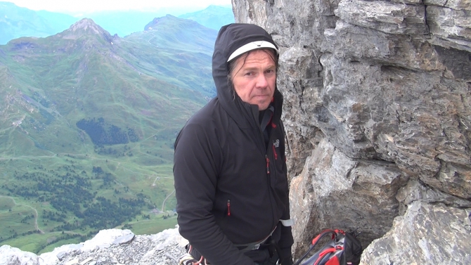 Кицунэ на страже Айгера (Альпинизм)