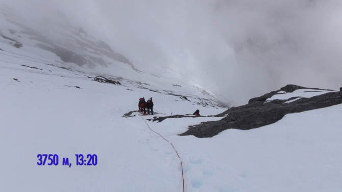 Кицунэ на страже Айгера (Альпинизм)