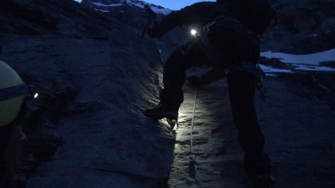 Кицунэ на страже Айгера (Альпинизм)