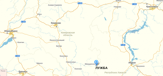 ЛУЖБА / Поднебесные Зубья (фрирайд-путеводитель, Горные лыжи/Сноуборд, Кузнецкий Алатау, скитур, алекс кузмицкий, snow sense, путеводители, минигид, сибирь)