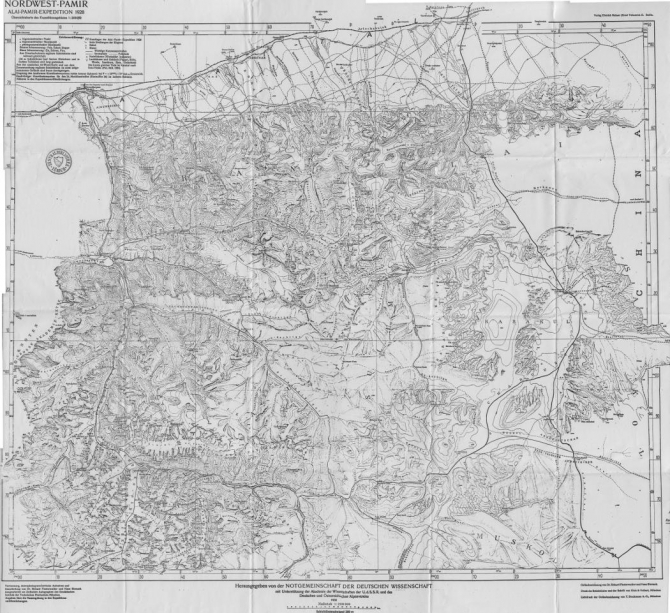 Перевод отчета о Памирской экспедиции 1928 г.: добавлены карты (Альпинизм, памирская экспедиция, карта)