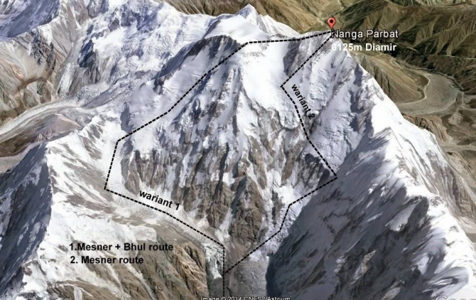 Даниэль Нарди: «не обнаружили ничего» (Альпинизм)