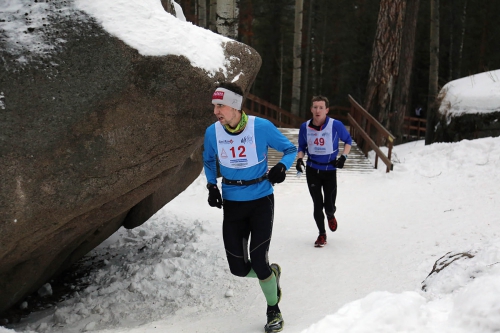 Столбы на Рождество (Альпинизм, рождественские столбы, соревнования, зима, красноярск, хитрушки, драйтулинг, марафон, бег)